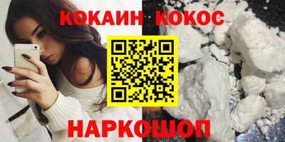 метадон Комсомольск-на-Амуре