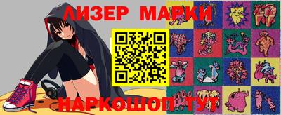 метадон Комсомольск-на-Амуре