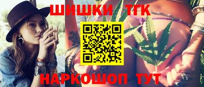 метадон Комсомольск-на-Амуре