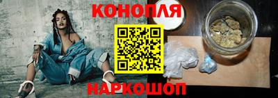 спайс Коммунар