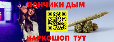 метадон Комсомольск-на-Амуре