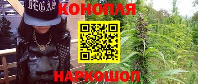 спайс Коммунар