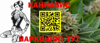 наркотики Конаково