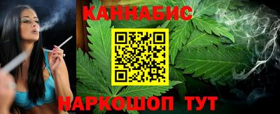 наркотики Конаково