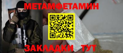 наркотики Конаково