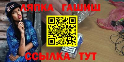 спайс Коммунар