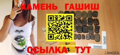 наркотики Конаково