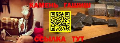 наркотики Конаково