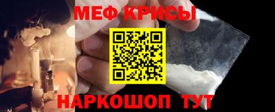 наркотики Конаково